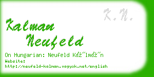 kalman neufeld business card